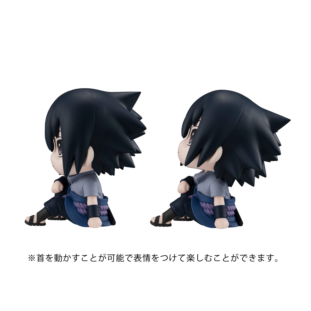PRE-ORDER Lookup - NARUTO Shippuden - Uchiha Sasuke and Uchiha Itachi Set [EXCLUSIVE]