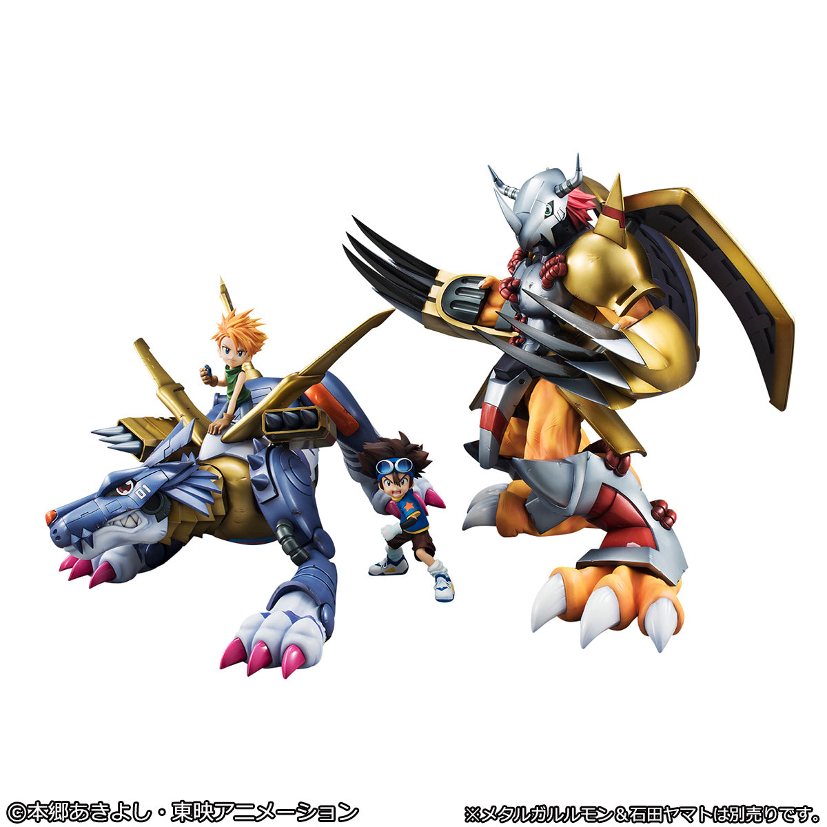 PRE-ORDER Precious G.E.M. - Digimon Adventure - Wargreymon & Yagami Taichi (2nd Release) [EXCLUSIVE]