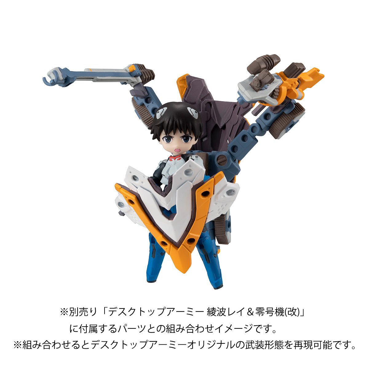 PRE-ORDER Desktop Army - Rebuild of Evangelion - Shinji Ikari & EVA Unit-01 [EXCLUSIVE]