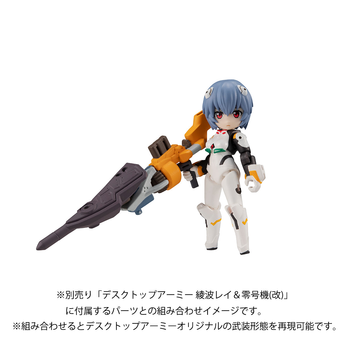 PRE-ORDER Desktop Army - Rebuild of Evangelion - Shinji Ikari & EVA Unit-01 [EXCLUSIVE]
