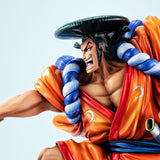 PRE-ORDER Portrait.of.Pirates - One Piece Warrior's Alliance - Oden Kozuki