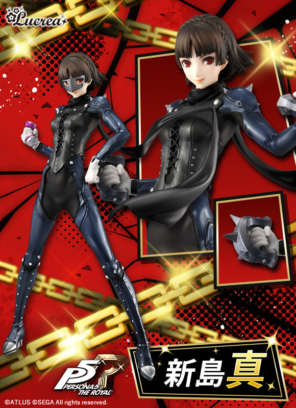 PRE-ORDER Lucrea - Persona 5 The Royal - Makoto Niijima [EXCLUSIVE]