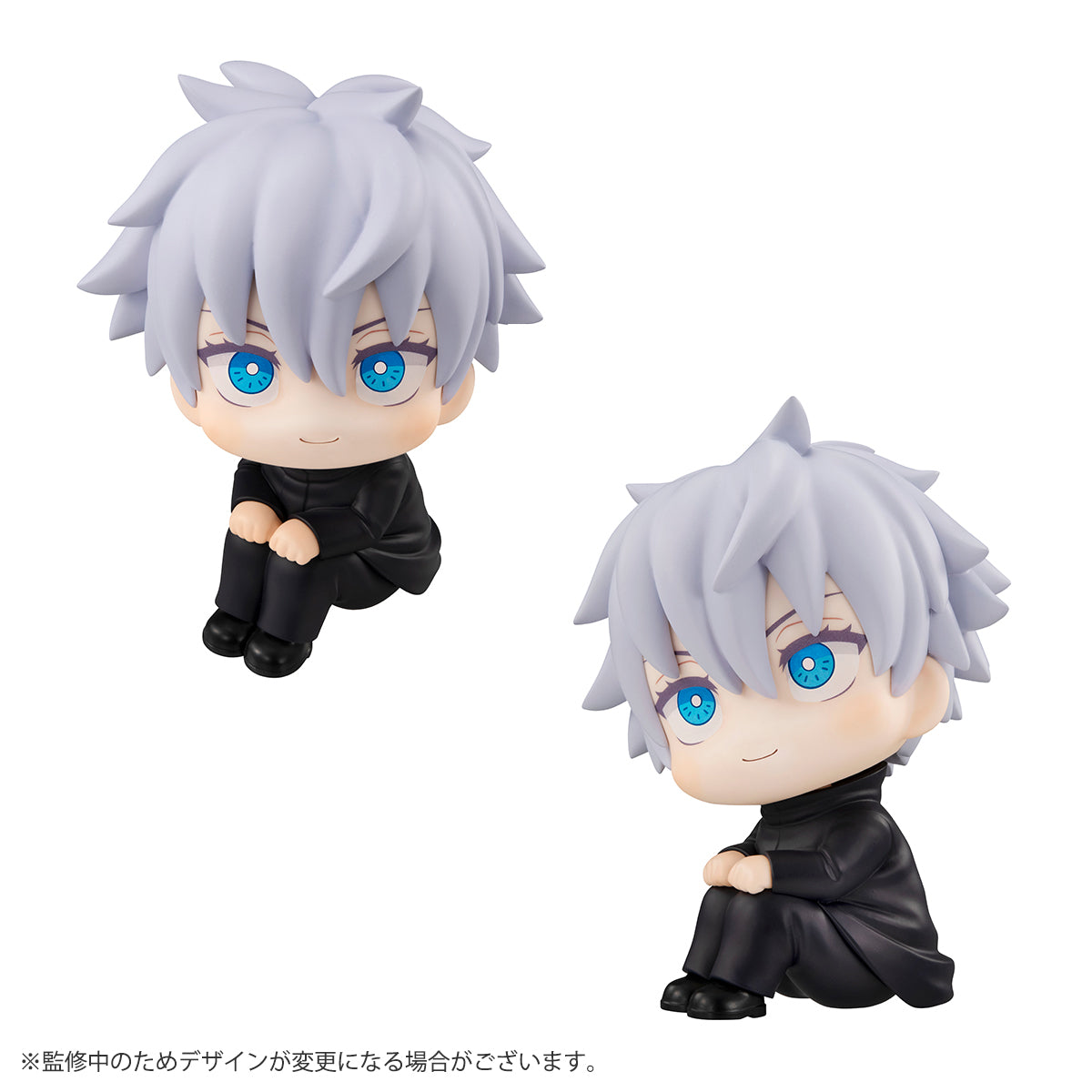 PRE-ORDER Lookup - Jujutsu Kaisen - Yuji Itadori & Satoru Gojo Set [EXCLUSIVE]