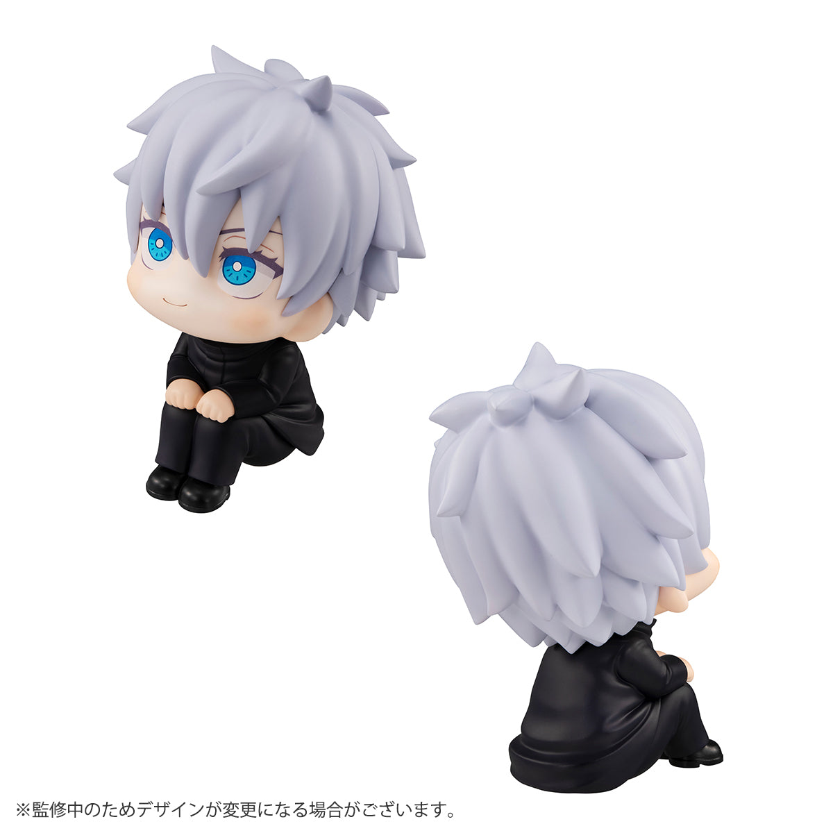 PRE-ORDER Lookup - Jujutsu Kaisen - Yuji Itadori & Satoru Gojo Set [EXCLUSIVE]
