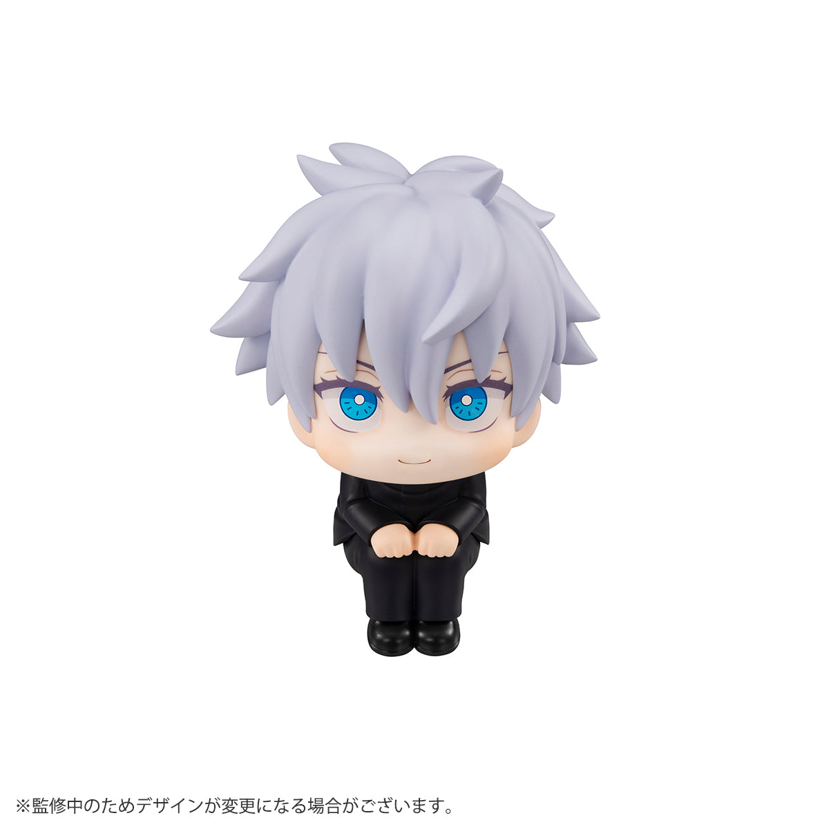 PRE-ORDER Lookup - Jujutsu Kaisen - Yuji Itadori & Satoru Gojo Set [EXCLUSIVE]