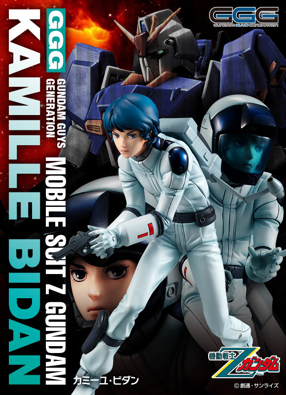 PRE-ORDER Gundam Guys Generation - Mobile Suit Zeta Gundam - Kamille Bidan