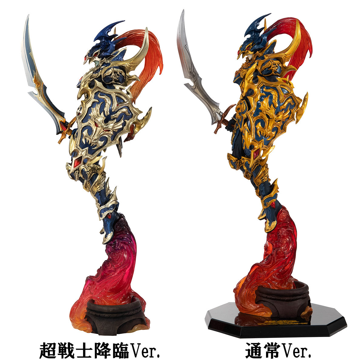 PRE-ORDER ART WORKS MONSTERS - Yu-Gi-Oh! Duel Monsters - Chaos Soldier: Super Warrior Advent [EXCLUSIVE]