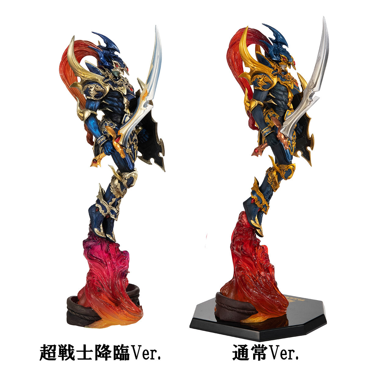 PRE-ORDER ART WORKS MONSTERS - Yu-Gi-Oh! Duel Monsters - Chaos Soldier: Super Warrior Advent [EXCLUSIVE]