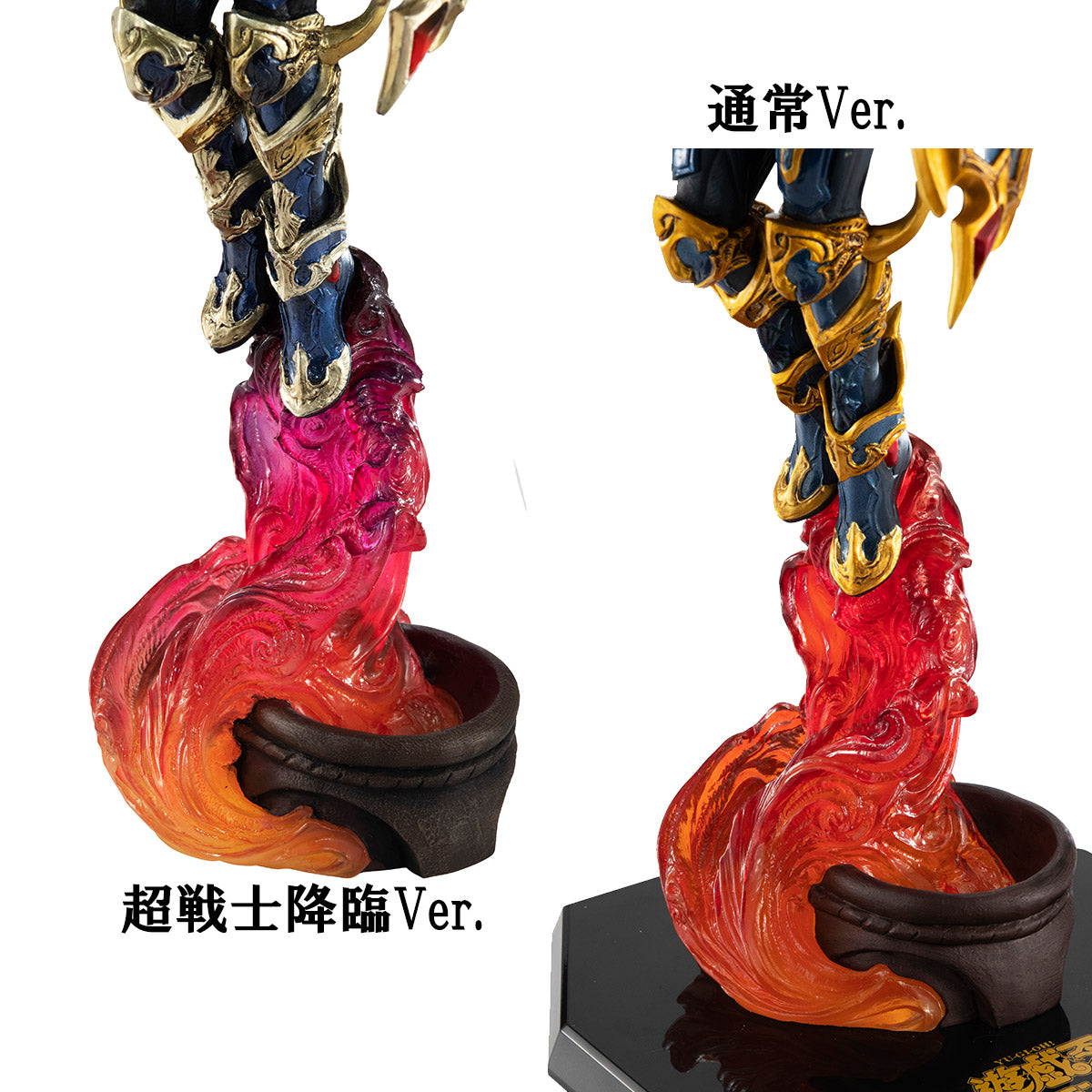 PRE-ORDER ART WORKS MONSTERS - Yu-Gi-Oh! Duel Monsters - Chaos Soldier: Super Warrior Advent [EXCLUSIVE]