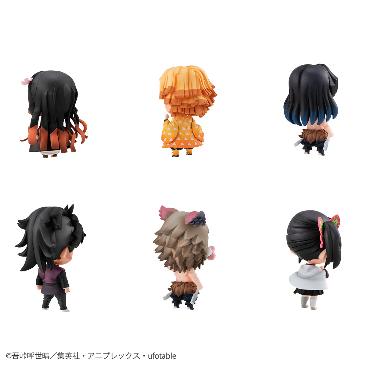 PRE-ORDER Demon Slayer: Kimetsu no Yaiba - Tanjiro's Friends Mascot Set