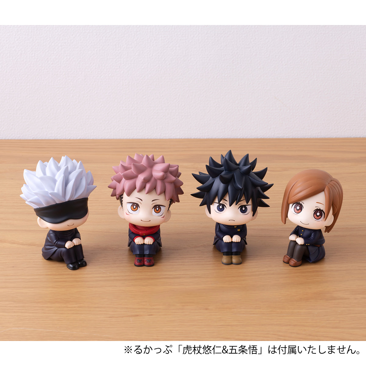 IN-STOCK MegaHouse - Lookup - Jujutsu Kaisen - Megumi Fushigoro &amp; Nobara Kugisaki Set [EXCLUSIVE]