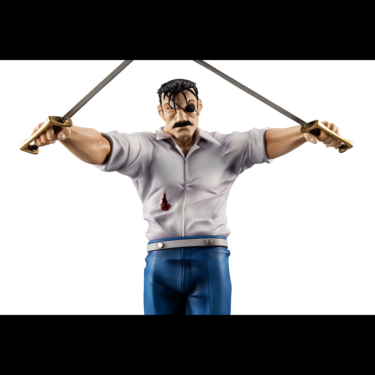 PRE-ORDER G.E.M. - Full Metal Alchemist - King Bradley [EXCLUSIVE]