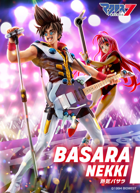 PRE-ORDER Macross 7 - Fire Bomber - Nekki Basara [EXCLUSIVE]