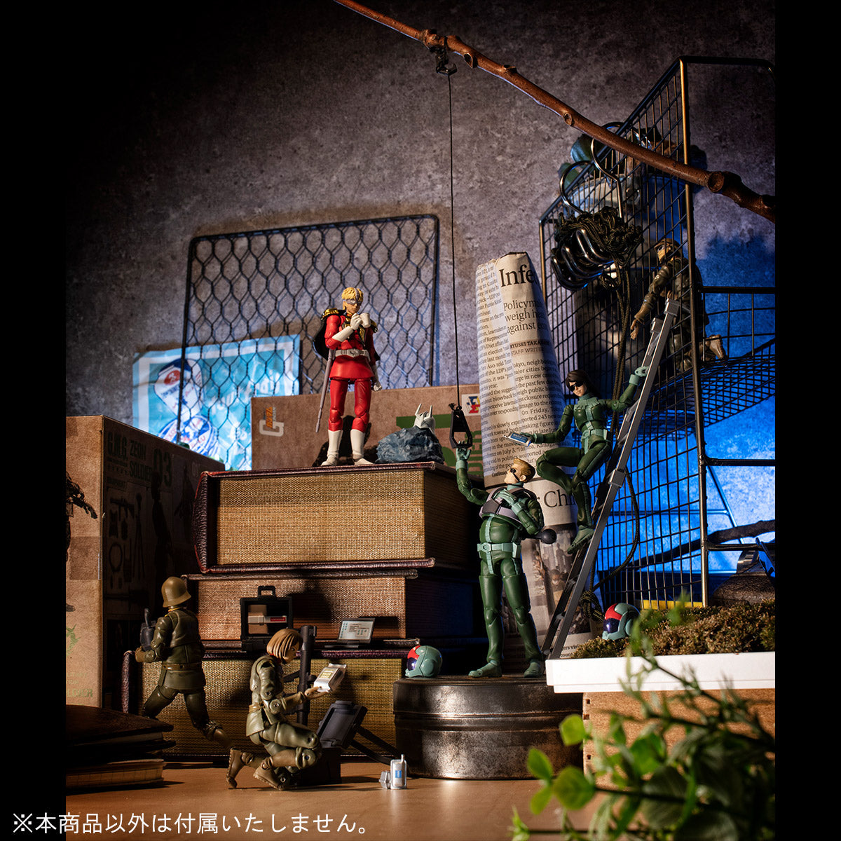 PRE-ORDER G.M.G. - Mobile Suit Gundam - Principality of Zeon - Normal Suits 04 & 05 + Char Aznable Set [EXCLUSIVE]