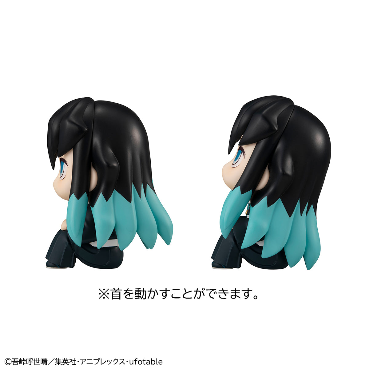 IN-STOCK MegaHouse - Look Up - Demon Slayer: Kimetsu no Yaiba - Obanai Iguro & Muichiro Tokito [EXCLUSIVE]