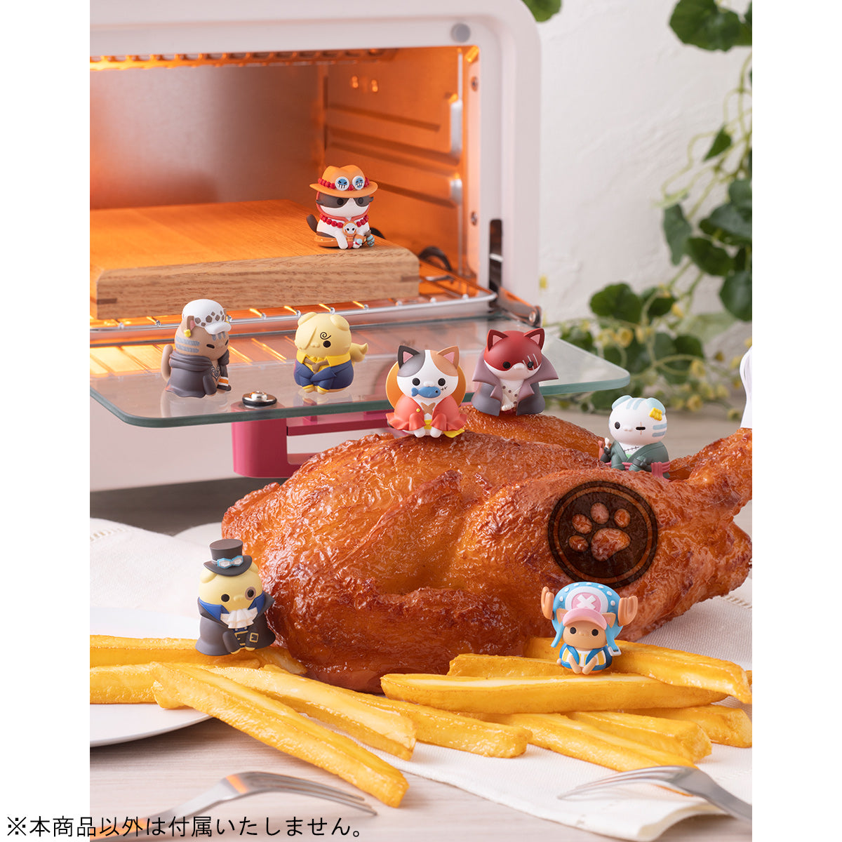 PRE-ORDER MEGA CAT PROJECT - ONE PIECE - Nyan Piece Meow! I'll Become the Pirate King, Meow! [Box of 8] [EXCLUSIVE]