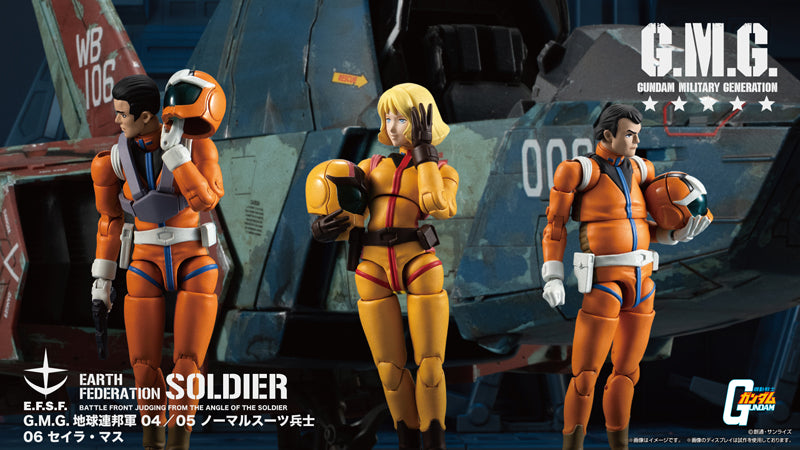 PRE-ORDER GMG - Mobile Suit Gundam - Earth Federation Forces 04/05 + Sayla Mass [EXCLUSIVE]