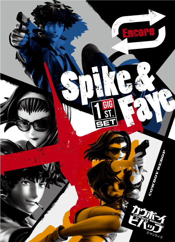 PRE-ORDER Cowboy Bebop - Spike & Faye 1st GIG Set 1/8 [EXCLUSIVE] [2nd Release]