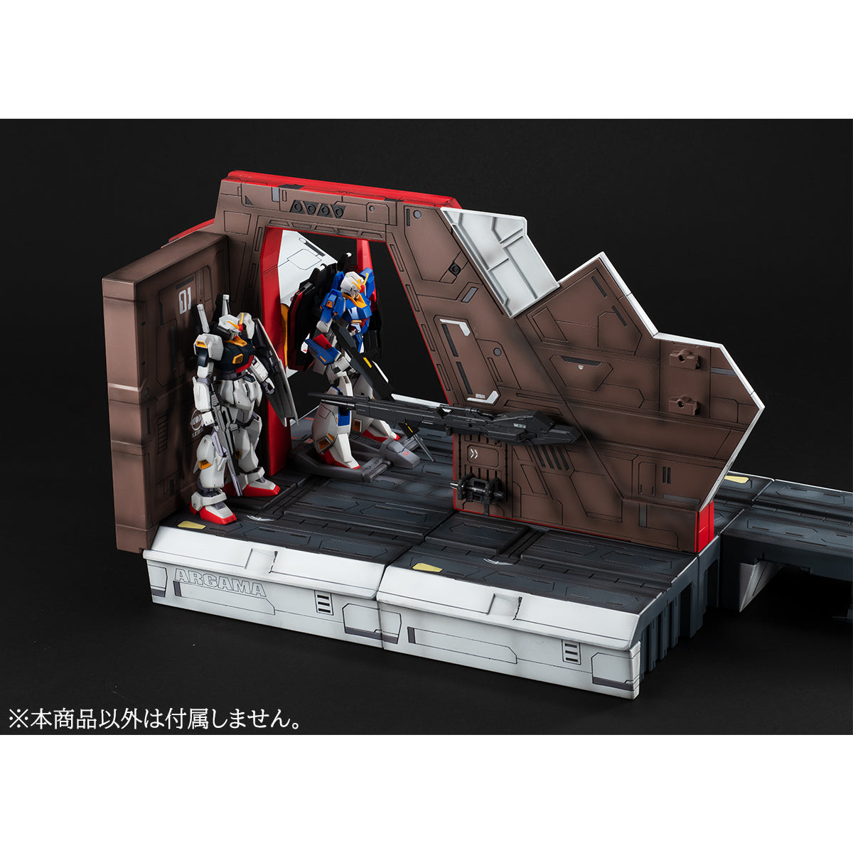 PRE-ORDER Realistic Model Series - Mobile Suit Z Gundam - Argama Catapult Deck [EXCLUSIVE]