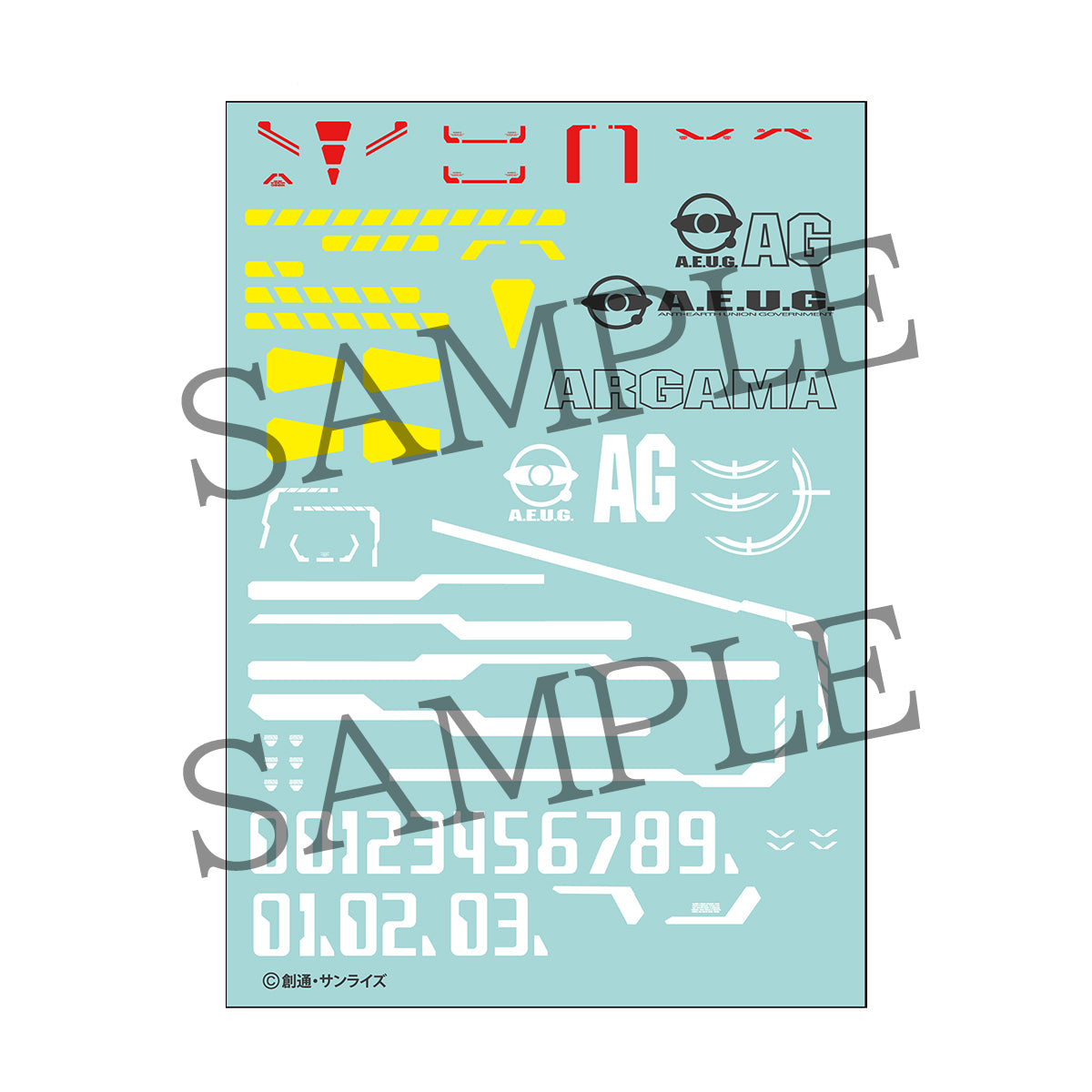 PRE-ORDER Realistic Model Series - Mobile Suit Z Gundam - Argama Catapult Deck [EXCLUSIVE]