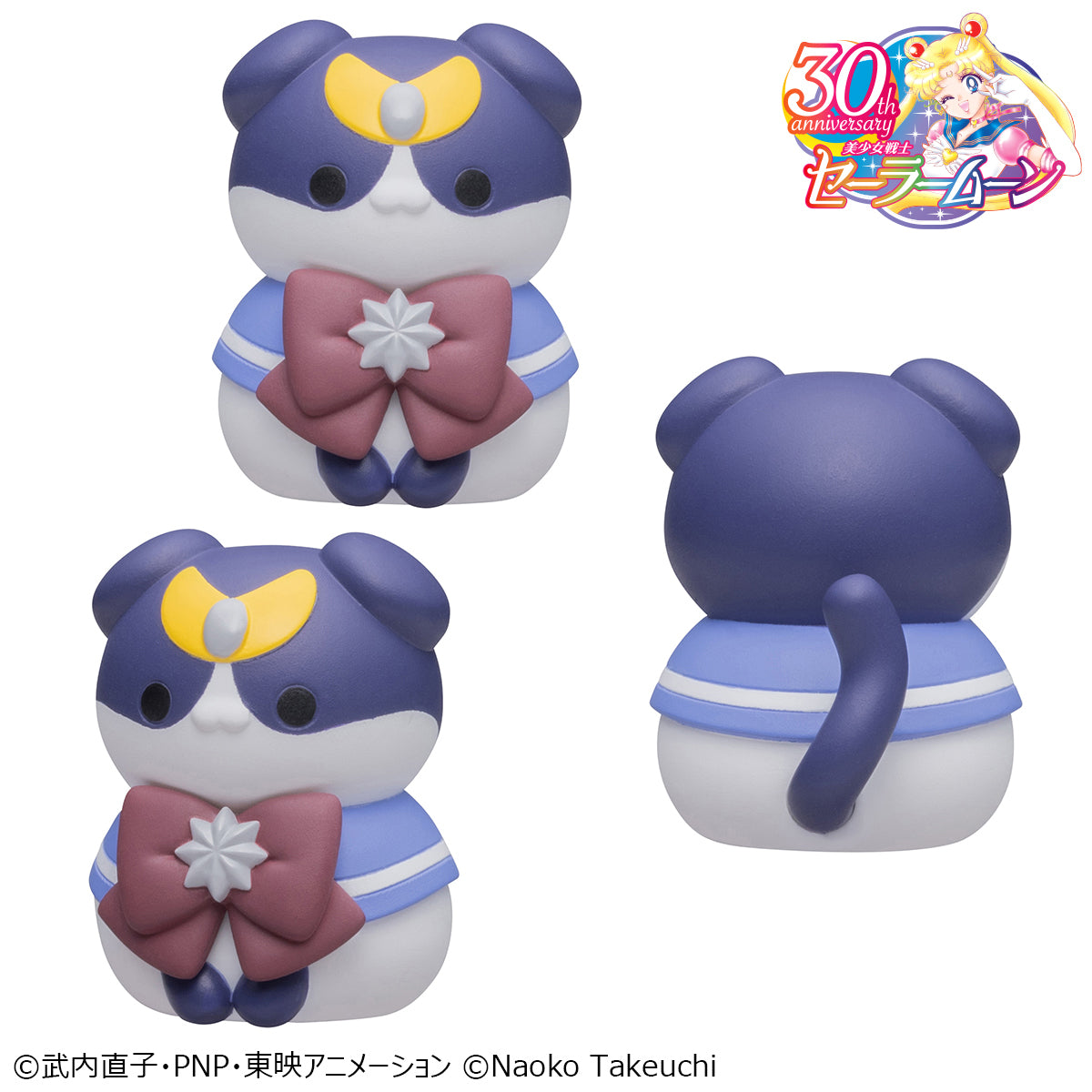 PRE-ORDER MEGA CAT PROJECT - Sailor Moon - Sailor Mewn In the name of the moon I will punish meow! 2 [EXCLUSIVE]