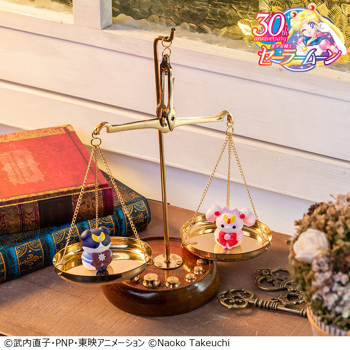 PRE-ORDER MEGA CAT PROJECT - Sailor Moon - Sailor Mewn In the name of the moon I will punish meow! 2 [EXCLUSIVE]