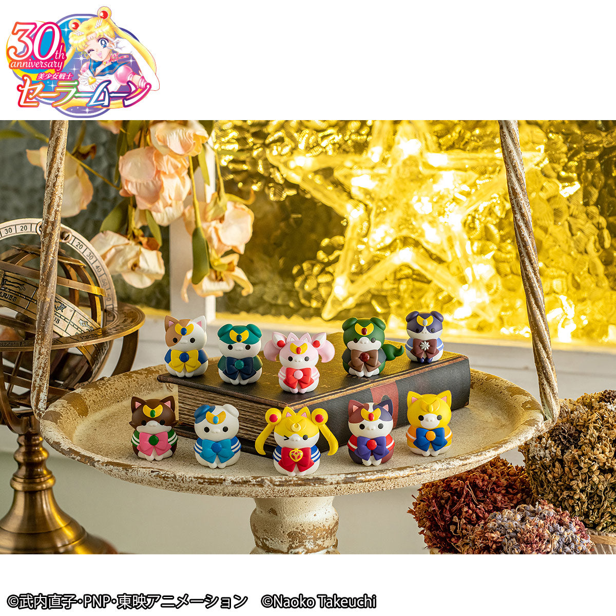 PRE-ORDER MEGA CAT PROJECT - Sailor Moon - Sailor Mewn In the name of the moon I will punish meow! 2 [EXCLUSIVE]