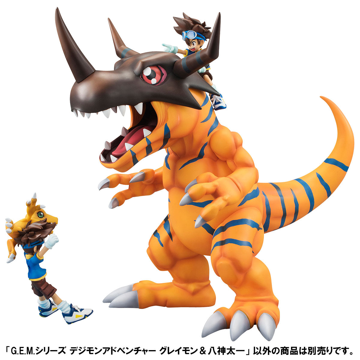 PRE-ORDER G.E.M Series - Digimon Adventure - Greymon & Taichi Yagami [EXCLUSIVE] [2nd Release]