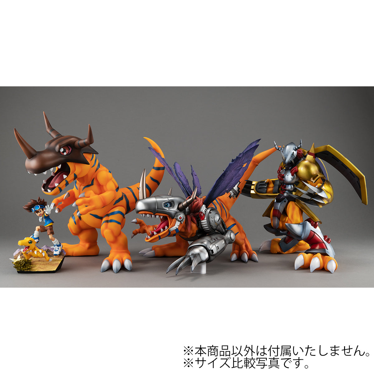 PRE-ORDER G.E.M Series - Digimon Adventure - Greymon & Taichi Yagami [EXCLUSIVE] [2nd Release]
