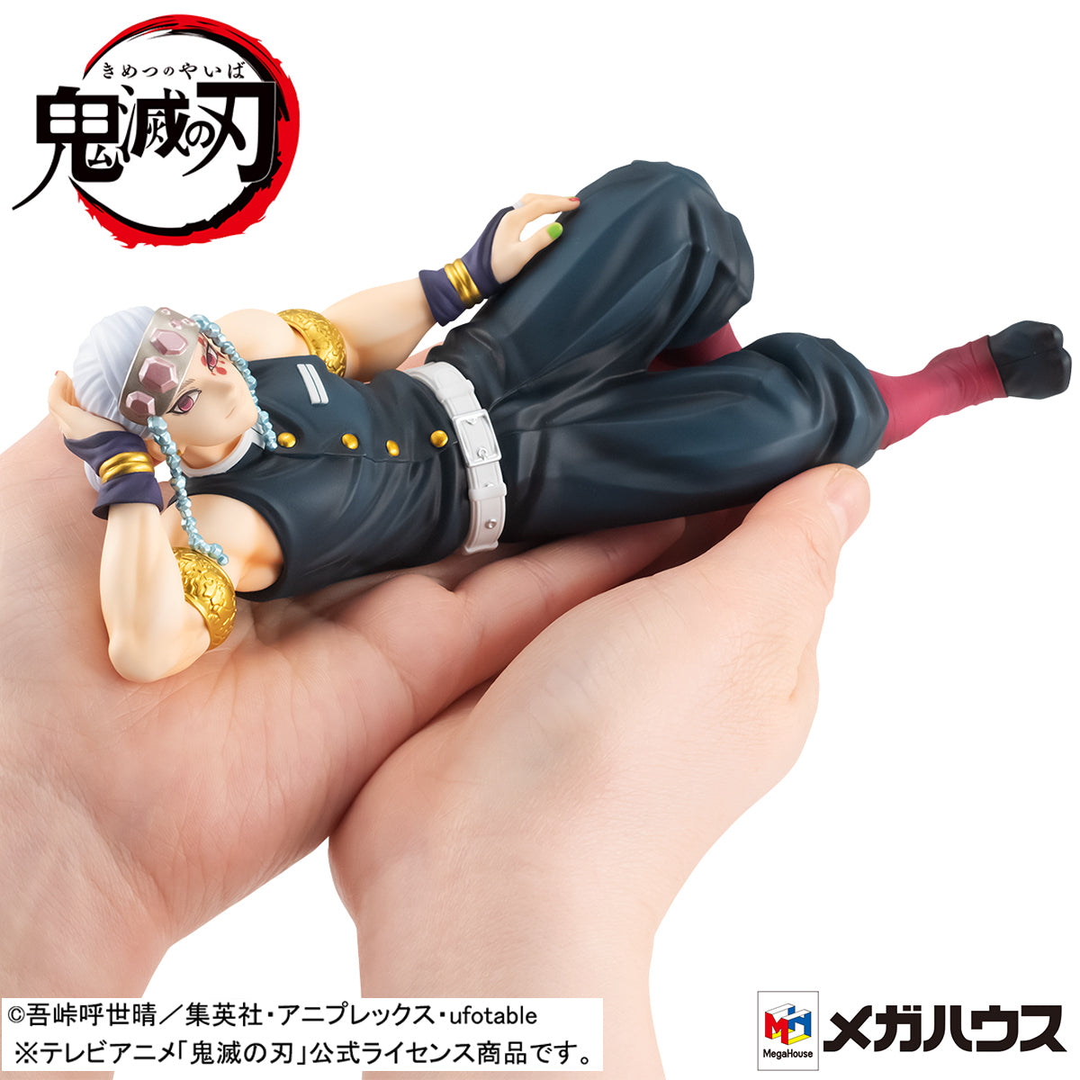 PRE-ORDER G.E.M Series - Demon Slayer: Kimetsu no Yaiba - Palm Size Uzui-san [2nd Batch]