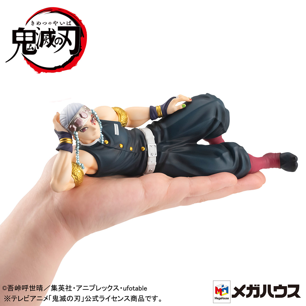 PRE-ORDER G.E.M Series - Demon Slayer: Kimetsu no Yaiba - Palm Size Uzui-san [2nd Batch]