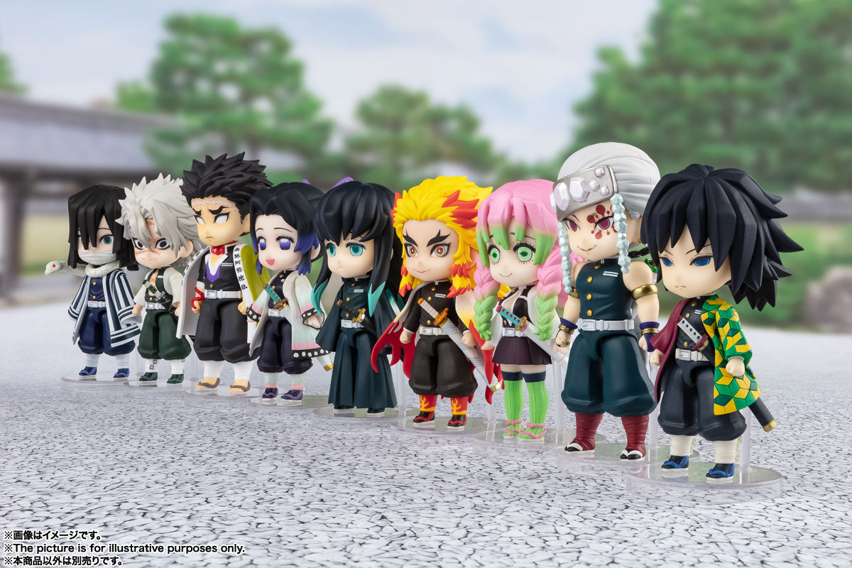 PRE-ORDER Figuarts mini - Demon Slayer: Kimetsu no Yaiba - Shinobu Kocho