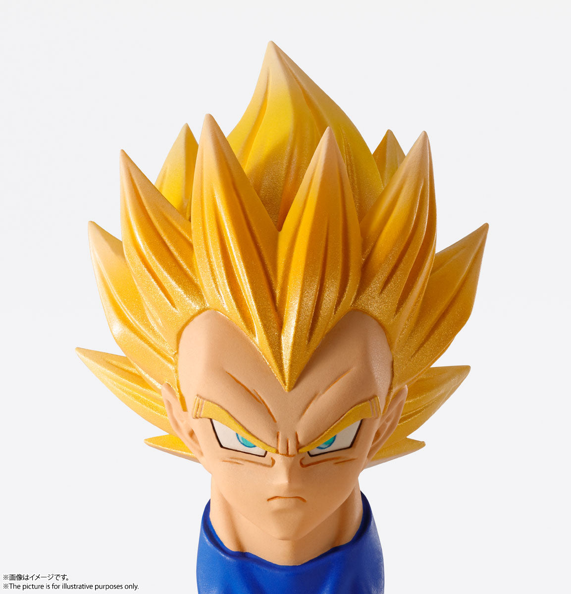 PRE-ORDER Imagination Works - Dragon Ball Z - Vegeta