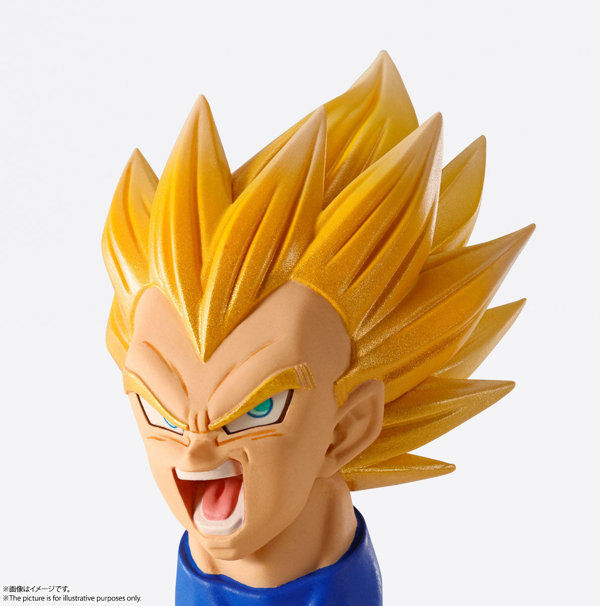 PRE-ORDER Imagination Works - Dragon Ball Z - Vegeta