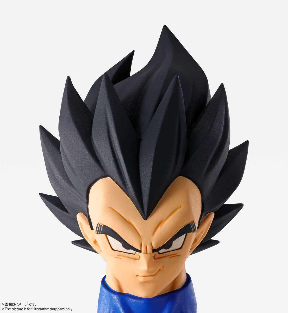 PRE-ORDER Imagination Works - Dragon Ball Z - Vegeta