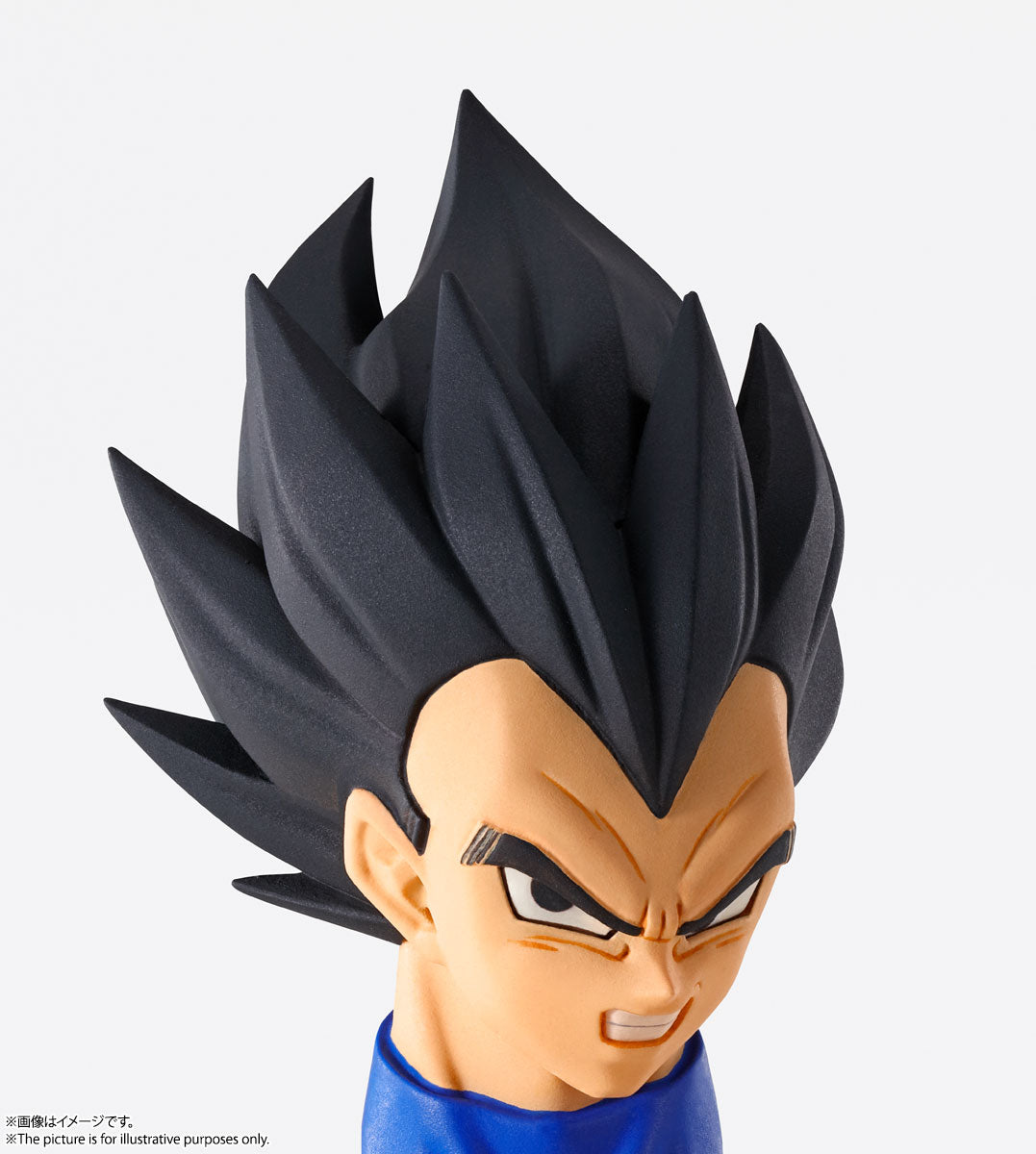 PRE-ORDER Imagination Works - Dragon Ball Z - Vegeta