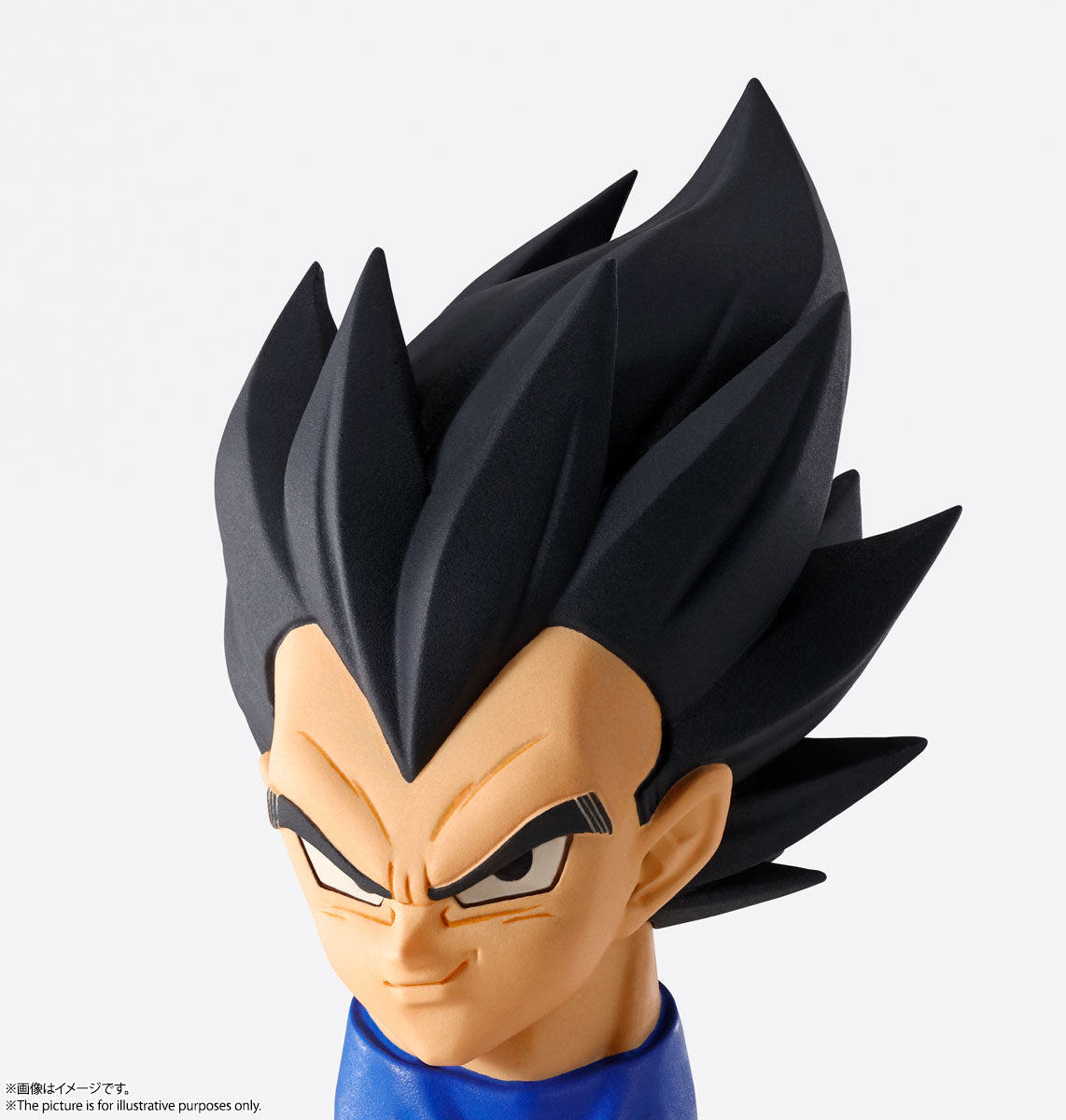 PRE-ORDER Imagination Works - Dragon Ball Z - Vegeta