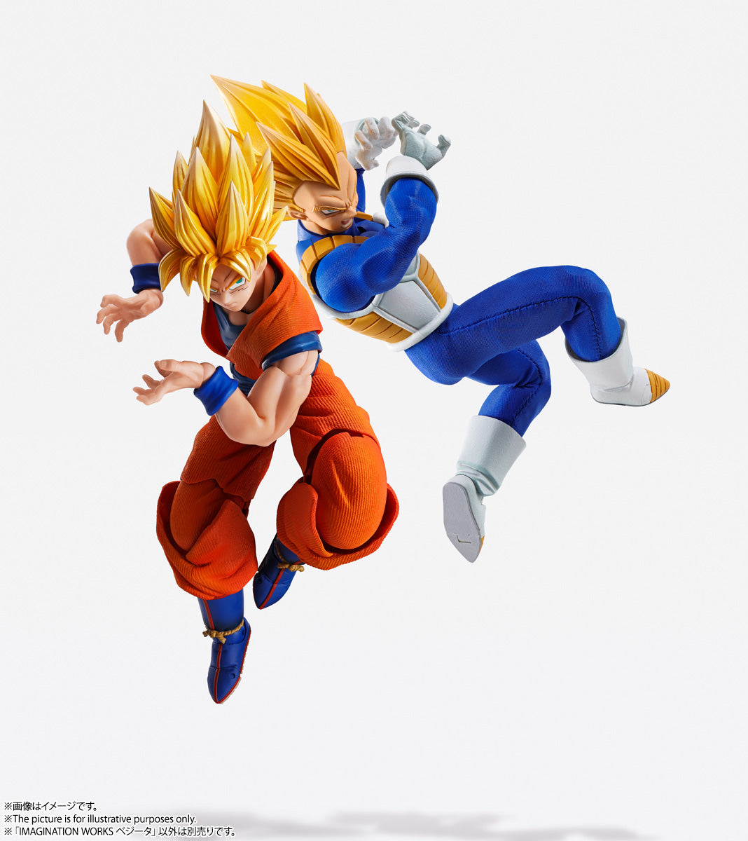 PRE-ORDER Imagination Works - Dragon Ball Z - Vegeta