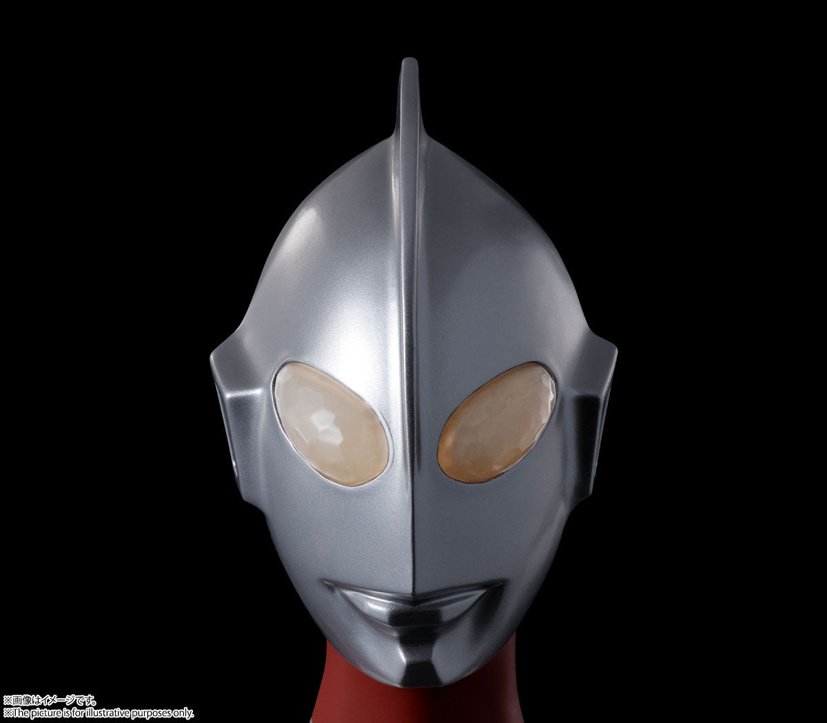 PRE-ORDER Dynaction - Shin Ultraman - Ultraman