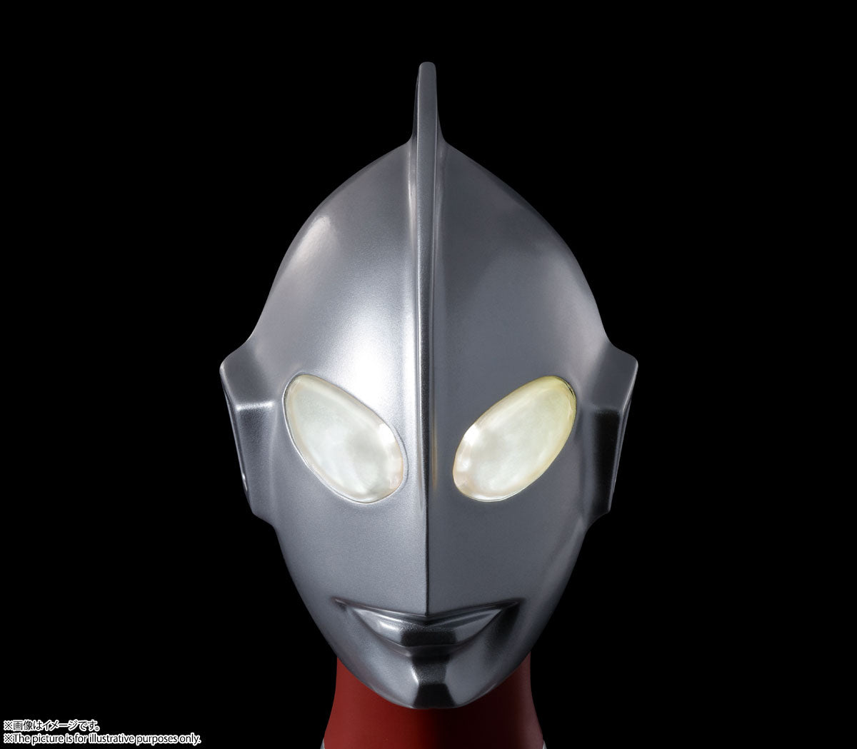 PRE-ORDER Dynaction - Shin Ultraman - Ultraman