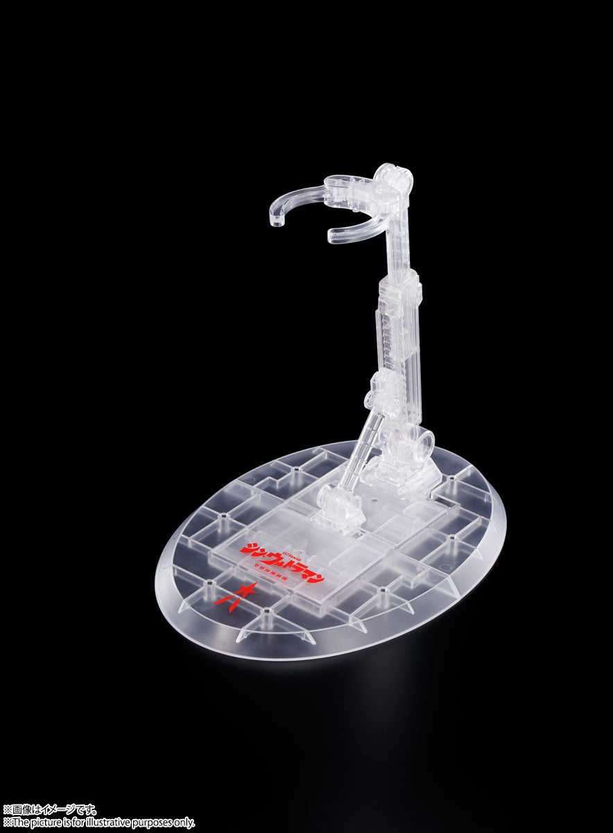 PRE-ORDER Dynaction - Shin Ultraman - Ultraman