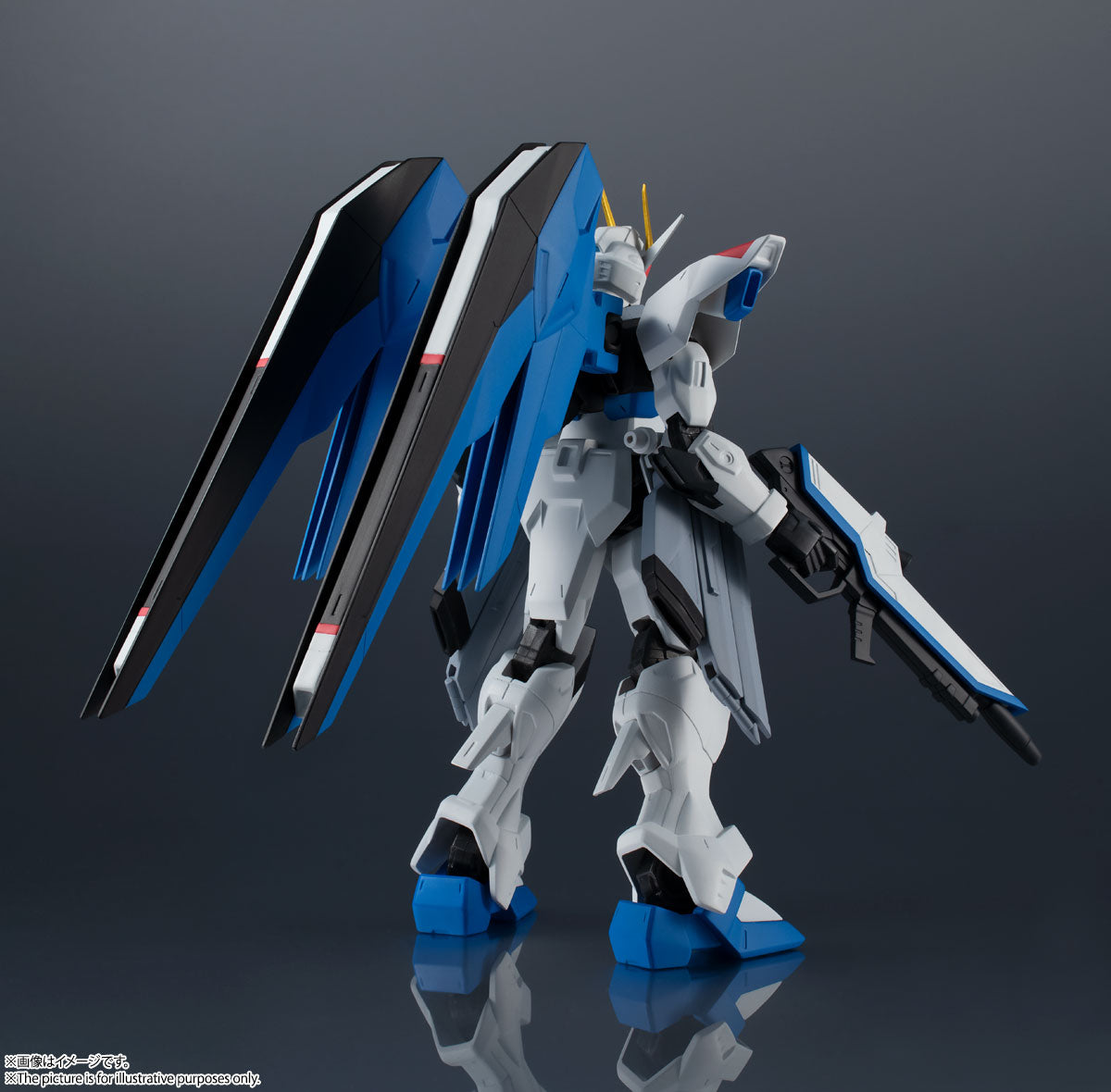 PRE-ORDER Gundam Universe - Mobile Suit Gundam Seed - ZGMF-X10A Freedom Gundam