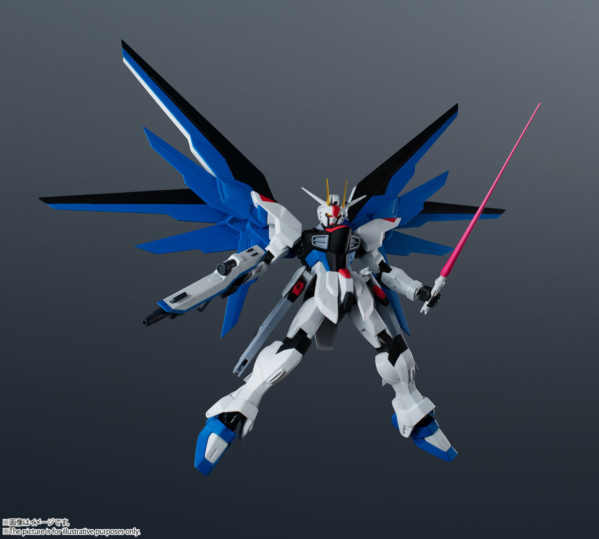 PRE-ORDER Gundam Universe - Mobile Suit Gundam Seed - ZGMF-X10A Freedom Gundam