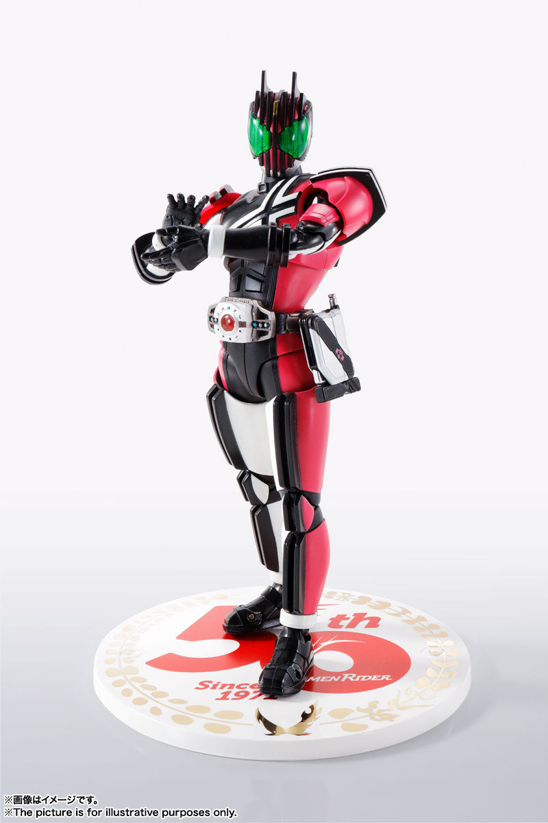 PRE-ORDER S.H.Figuarts Shinkocchou Seihou - Kamen Rider Decade: 50th Anniversary Ver.