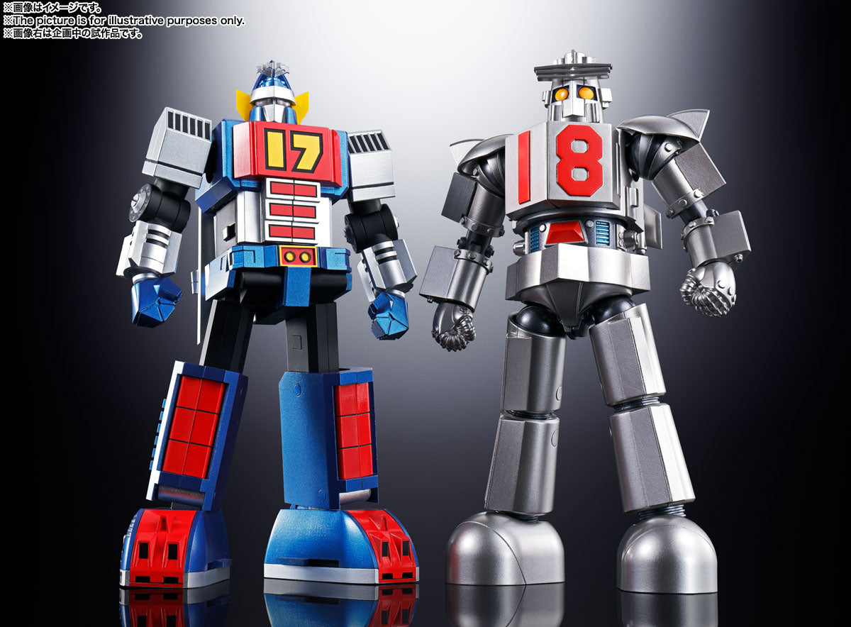 PRE-ORDER Soul of Chogokin - GX-101 Daitetsujin 17