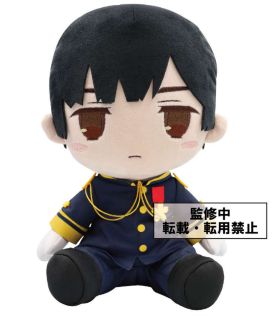 PRE-ORDER Hetalia World★Stars Big Plush - Japan