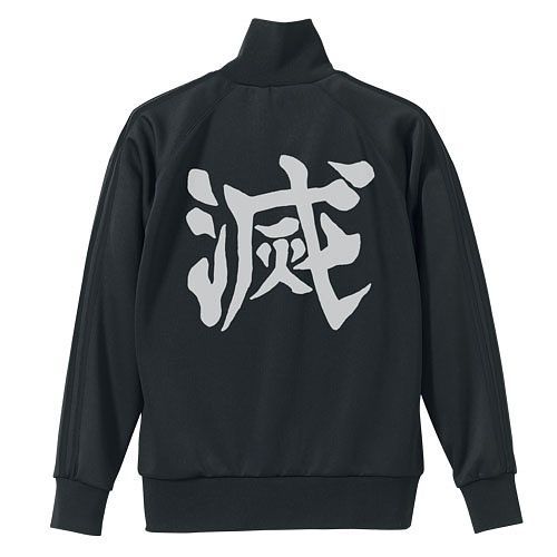 PRE-ORDER Jersey - Demon Slayer: Kimetsu no Yaiba - Demon Slayer Corps