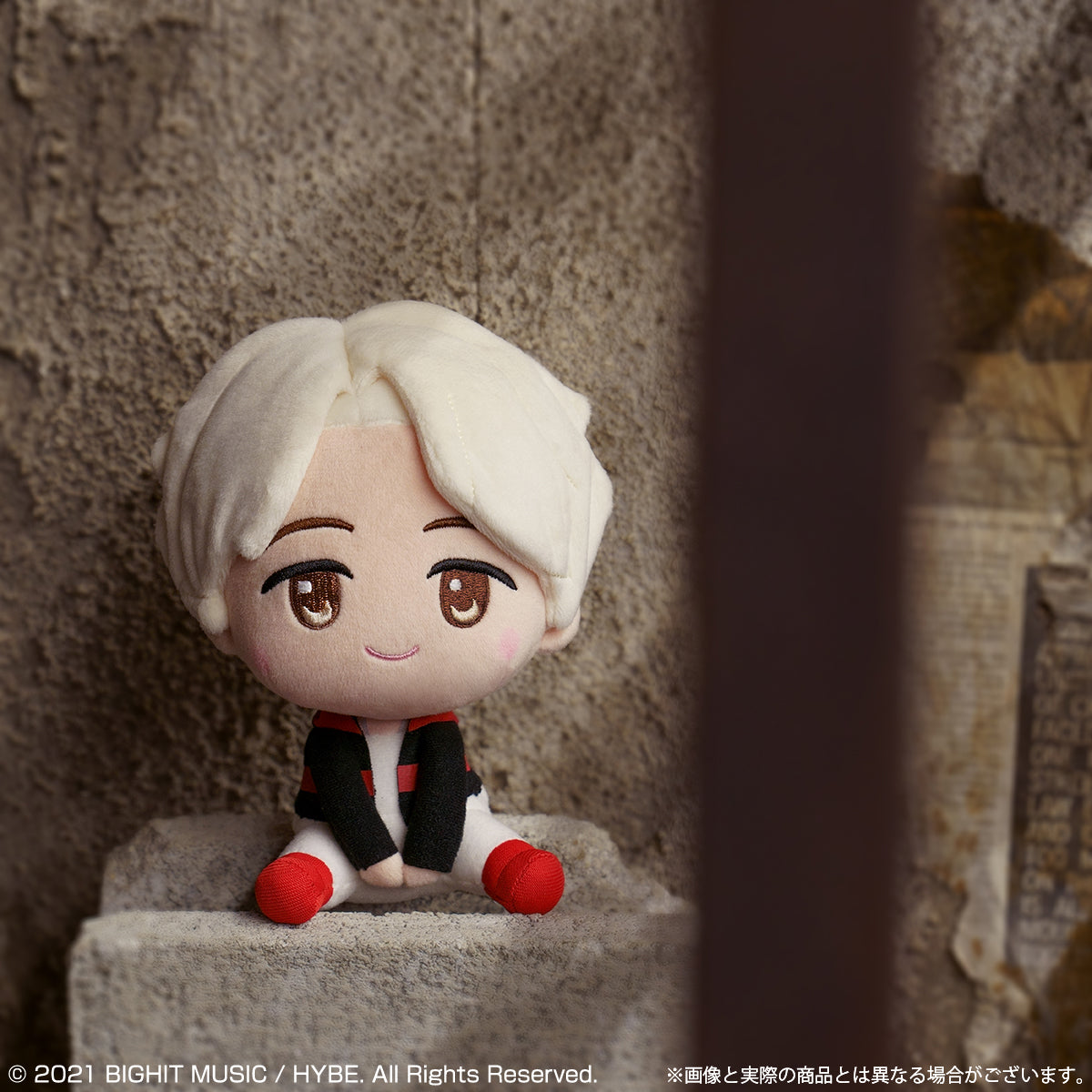 Banpresto - Ichiban Kuji TinyTan - BTS MIC Drop