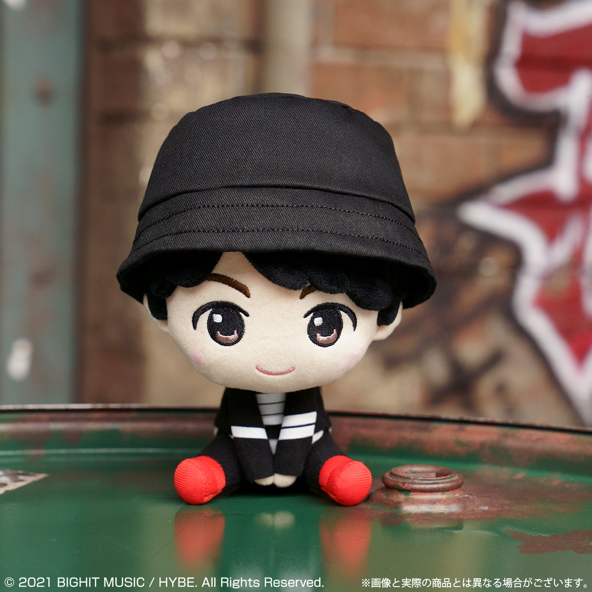 Banpresto - Ichiban Kuji TinyTan - BTS MIC Drop