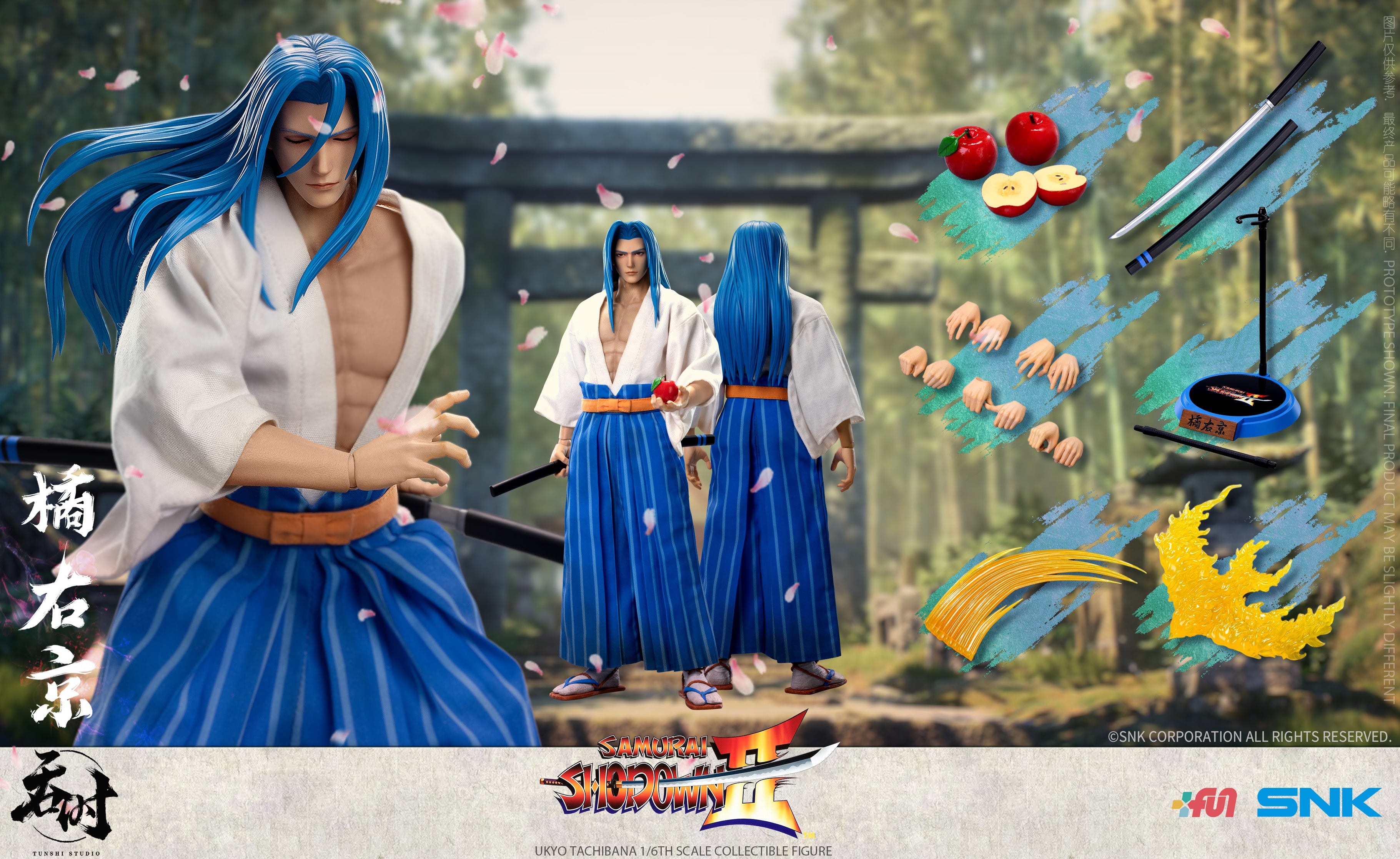 PRE-ORDER Samurai Showdown II - Ukyo Tachibana 1/6